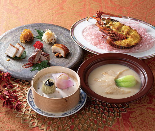 9.6》美食会「伊勢海老と秋の味覚」 ※要予約 | ANAクラウンプラザ 