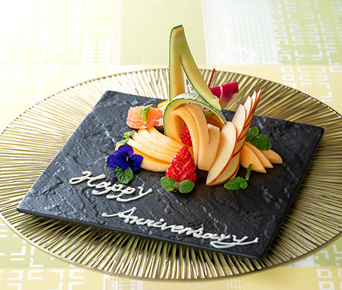 80、プーさんアニバーサリープレート くまのプーさん80th