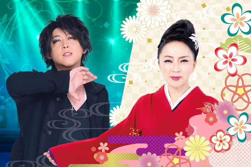 9.23（火・祝）「坂本冬休み＆たむたむ 爆笑ものまねディナーショー」のご案内