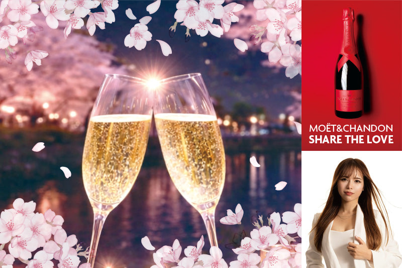 3.27（金）ロビーラウンジ「LOBBY BLOSSOM with MOËT＆CHANDON」のご案内