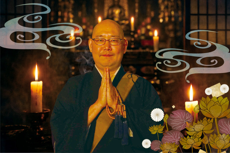 背筋も凍る“実話怪談”「7.4（土）怪談和尚 三木大雲の怪談説法」