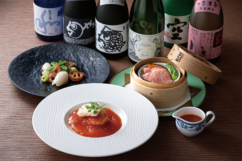 酒蔵「関谷醸造」との一夜限りの特別晩餐会「蓬莱泉と花梨のコラボレーションディナー」