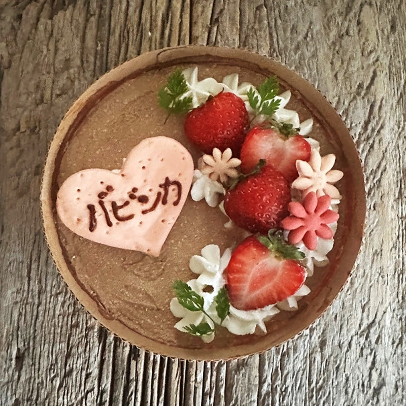 宿泊プラン「愛犬と一緒に過ごす ドッグフレンドリープラン」 | ANA